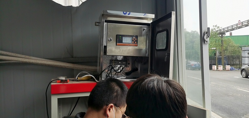 渦街流量計預(yù)付費(fèi)蒸汽流量系統(tǒng)現(xiàn)場案例